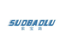 索宝路 第34类烟草烟具商标图样