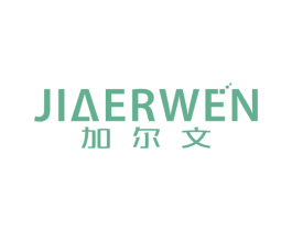加尔文 第34类烟草烟具商标图样