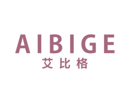 艾比格 第31类水果花木商标图样