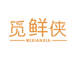 觅鲜侠 第35类广告贸易商标图样