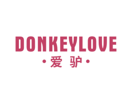 爱驴 DONKEY LOVE 第35类广告贸易商标图样