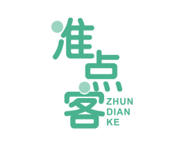 准点客 第35类广告贸易商标图样