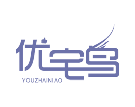 优宅鸟 第35类广告贸易商标图样