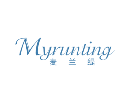 麦兰缇 MYRUNTING 第25类服装鞋帽商标图样