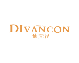 DIVAN CON 迪梵昆 第25类服装鞋帽商标图样