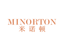 米诺顿 MINORTON 第25类服装鞋帽商标图样