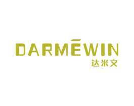 达米文 DARMEWIN 第25类服装鞋帽商标图样
