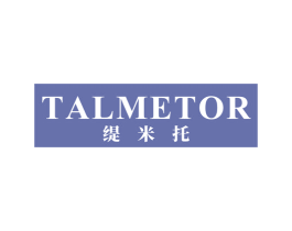 缇米托 TALME TOR 第25类服装鞋帽商标图样