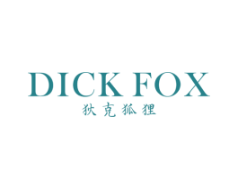 狄克狐狸 DICK FOX 第25类服装鞋帽商标图样