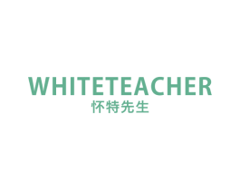 怀特先生 WHITETEACHER 第25类服装鞋帽商标图样