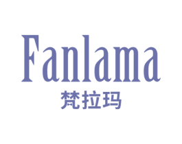 梵拉玛 第25类服装鞋帽商标图样