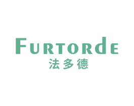 法多德 FURTORDE 第25类服装鞋帽商标图样