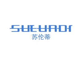 苏伦蒂 第25类服装鞋帽商标图样