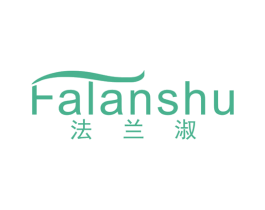 法兰淑 第25类服装鞋帽商标图样
