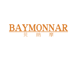 贝纳摩  BAYMONNAR 第25类服装鞋帽商标图样