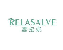雷拉奴 RELASALVE 第25类服装鞋帽商标图样