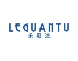 乐冠途 第25类服装鞋帽商标图样