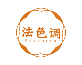 法色调 第25类服装鞋帽商标图样