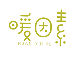 暖因素 第25类服装鞋帽商标图样