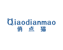 俏点猫 第25类服装鞋帽商标图样