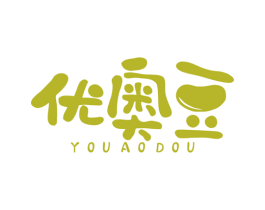 优奥豆 第25类服装鞋帽商标图样