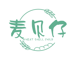 麦贝仔  WHEAT SHELL CHILD 第25类服装鞋帽商标图样