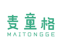 麦童格 第25类服装鞋帽商标图样