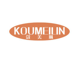 蔻美琳 第25类服装鞋帽商标图样