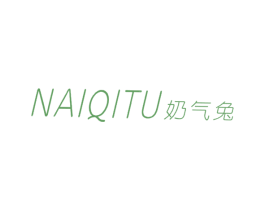 奶气兔 第25类服装鞋帽商标图样