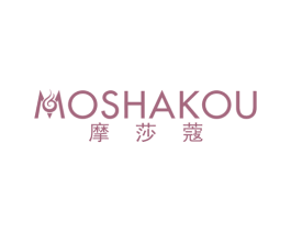 摩莎蔻 第25类服装鞋帽商标图样
