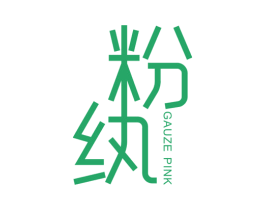 粉纨 GAUZE PINK 第25类服装鞋帽商标图样
