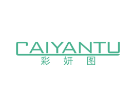 彩妍图 第25类服装鞋帽商标图样