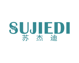 苏杰迪 第25类服装鞋帽商标图样