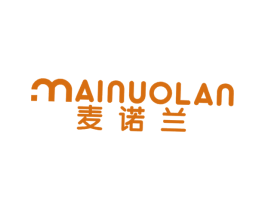 麦诺兰 第25类服装鞋帽商标图样