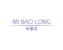 米堡龙 第25类服装鞋帽商标图样