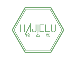哈杰鹿 第25类服装鞋帽商标图样