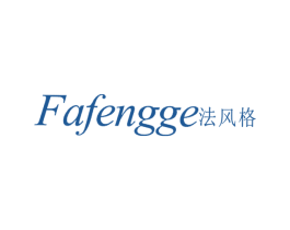 法风格 第25类服装鞋帽商标图样