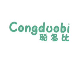聪多比 第25类服装鞋帽商标图样