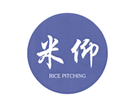 米仰  RICE PITCHING 第25类服装鞋帽商标图样