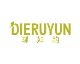 蝶如韵 第25类服装鞋帽商标图样