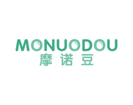 摩诺豆 第25类服装鞋帽商标图样