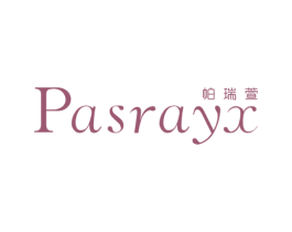 帕瑞萱 PASRAYX 第25类服装鞋帽商标图样