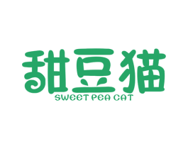 甜豆猫 SWEET PEA CAT 第25类服装鞋帽商标图样