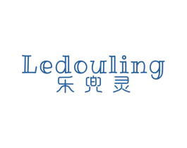 乐兜灵 第25类服装鞋帽商标图样