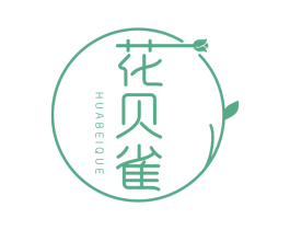 花贝雀 第25类服装鞋帽商标图样