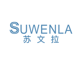 苏文拉 第25类服装鞋帽商标图样