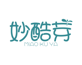 妙酷芽 第25类服装鞋帽商标图样