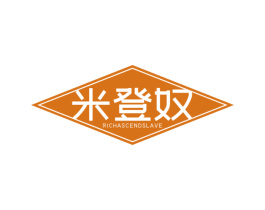米登奴 RICHASCENDSLAVE 第25类服装鞋帽商标图样