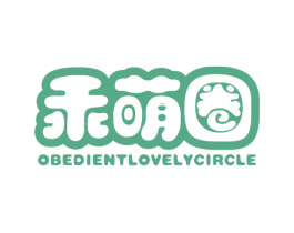 乖萌圈 OBEDIENTLOVELYCIRCLE 第25类服装鞋帽商标图样