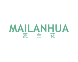 麦兰花 第25类服装鞋帽商标图样